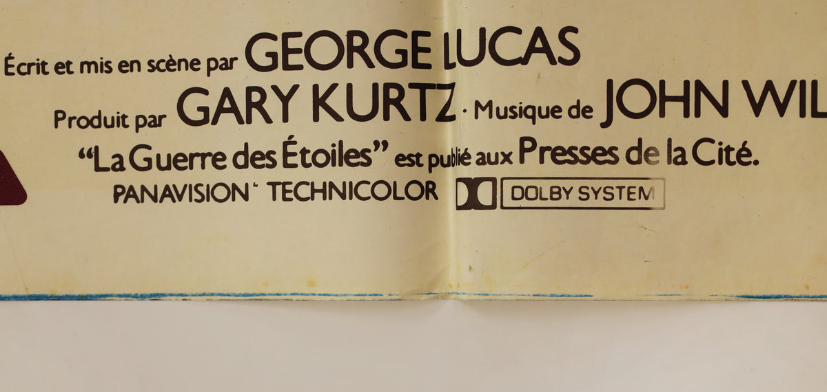 Star Wars (1977) French Grande Movie Poster