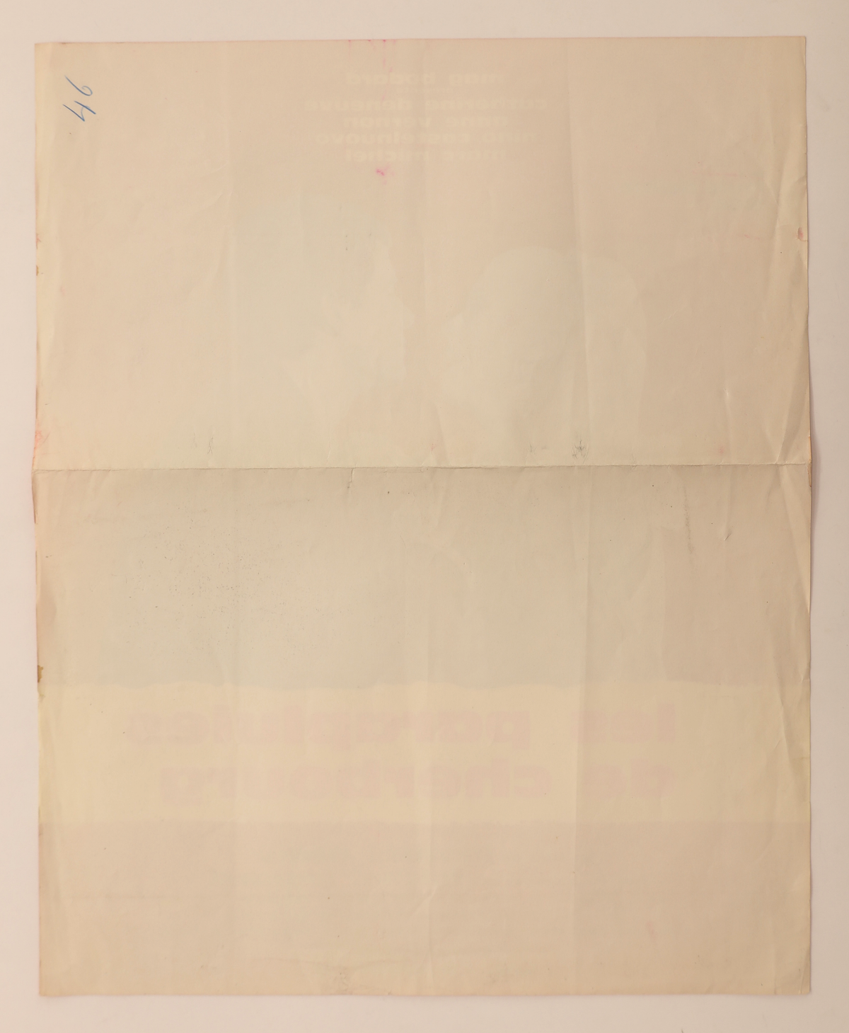 Reverse of The Umbrellas of Cherbourg 1964 French small movie poster showing original fold lines, age toning, light surface marks and a handwritten notation.