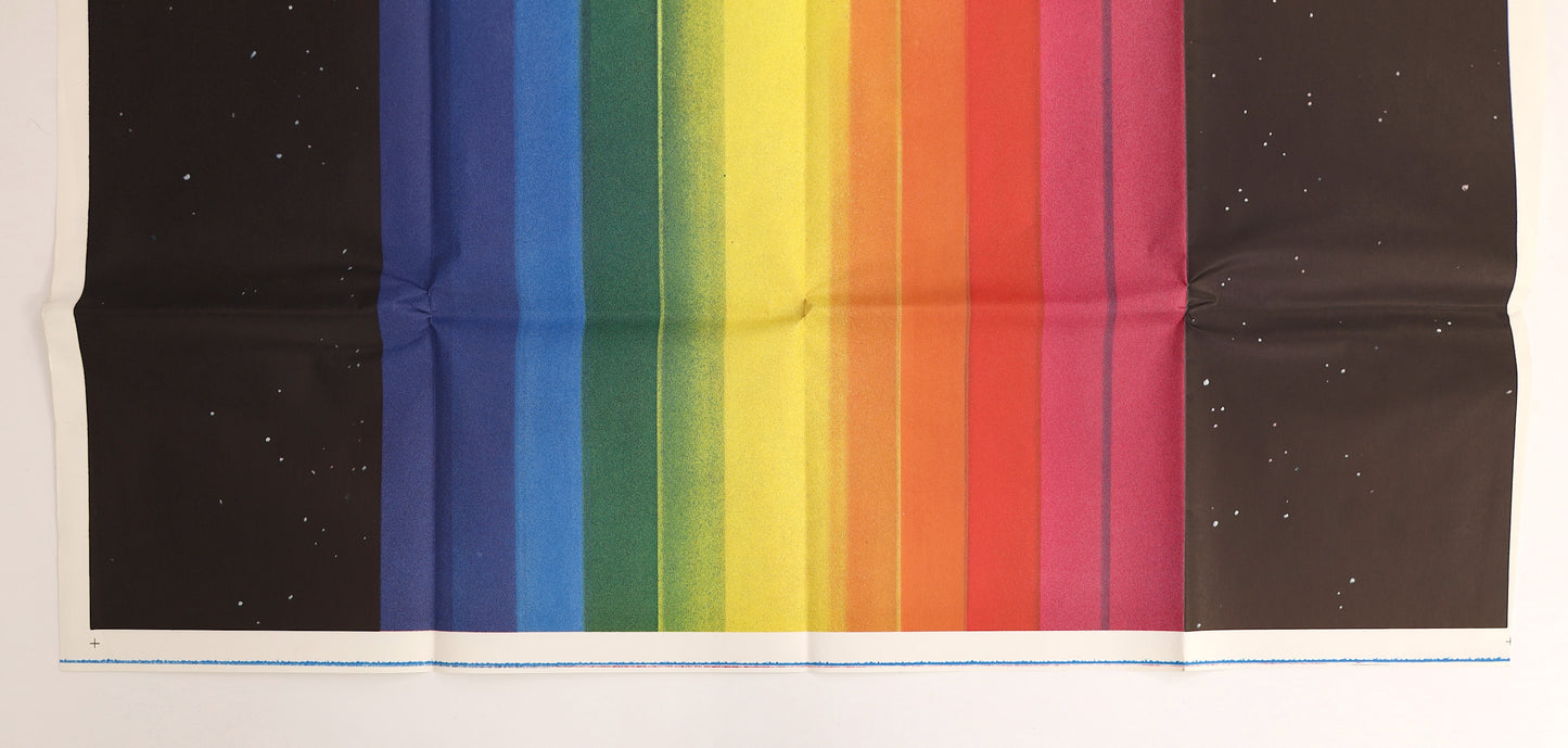 Detail of the Star Trek: The Motion Picture 1979 three sheet poster showing the multicolor rainbow beam and star field artwork.